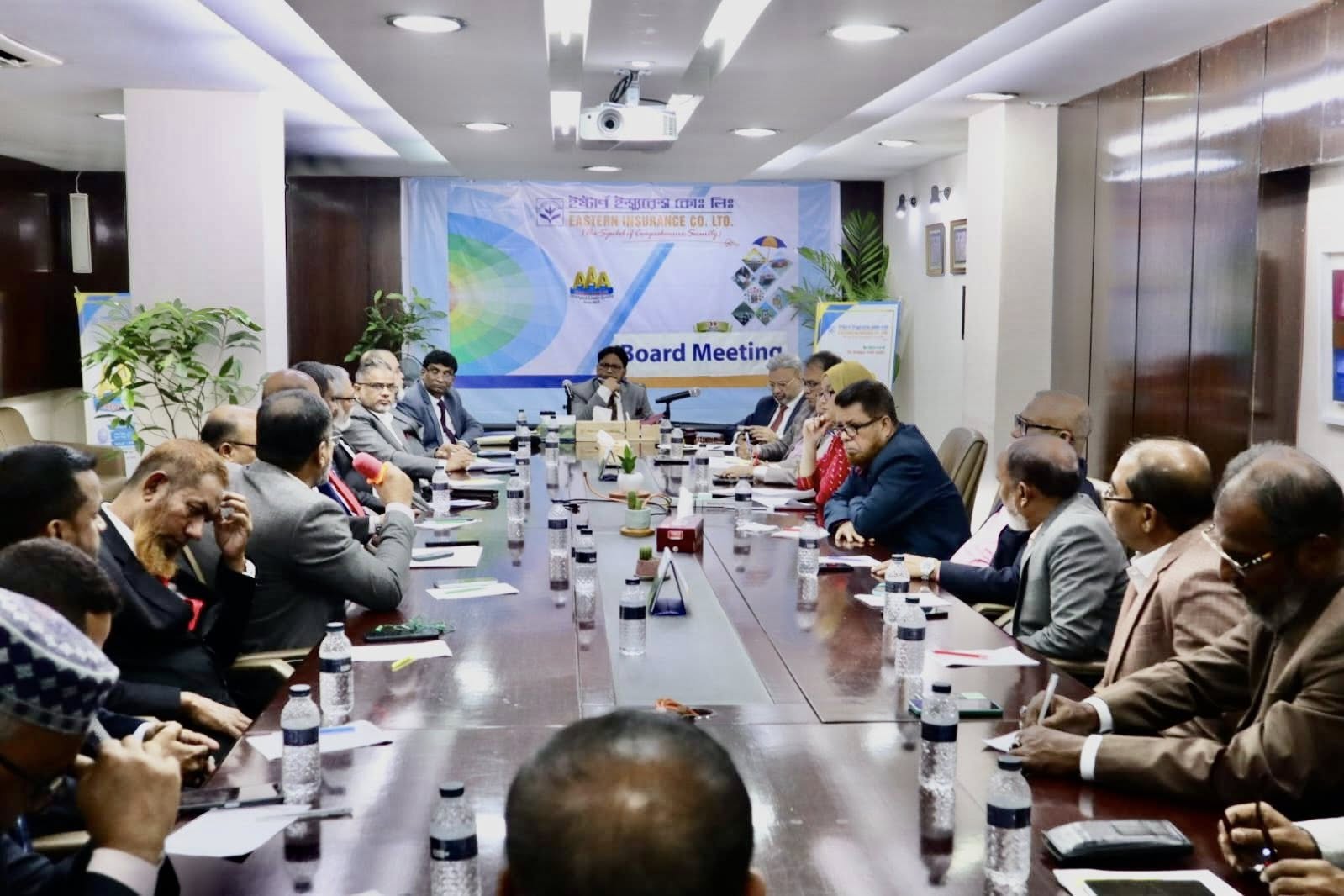 Managers’ Meeting of Eastern Insurance Company Limited was held on 07 December 2025 in the Head Office, Dilkusha, Dhaka.