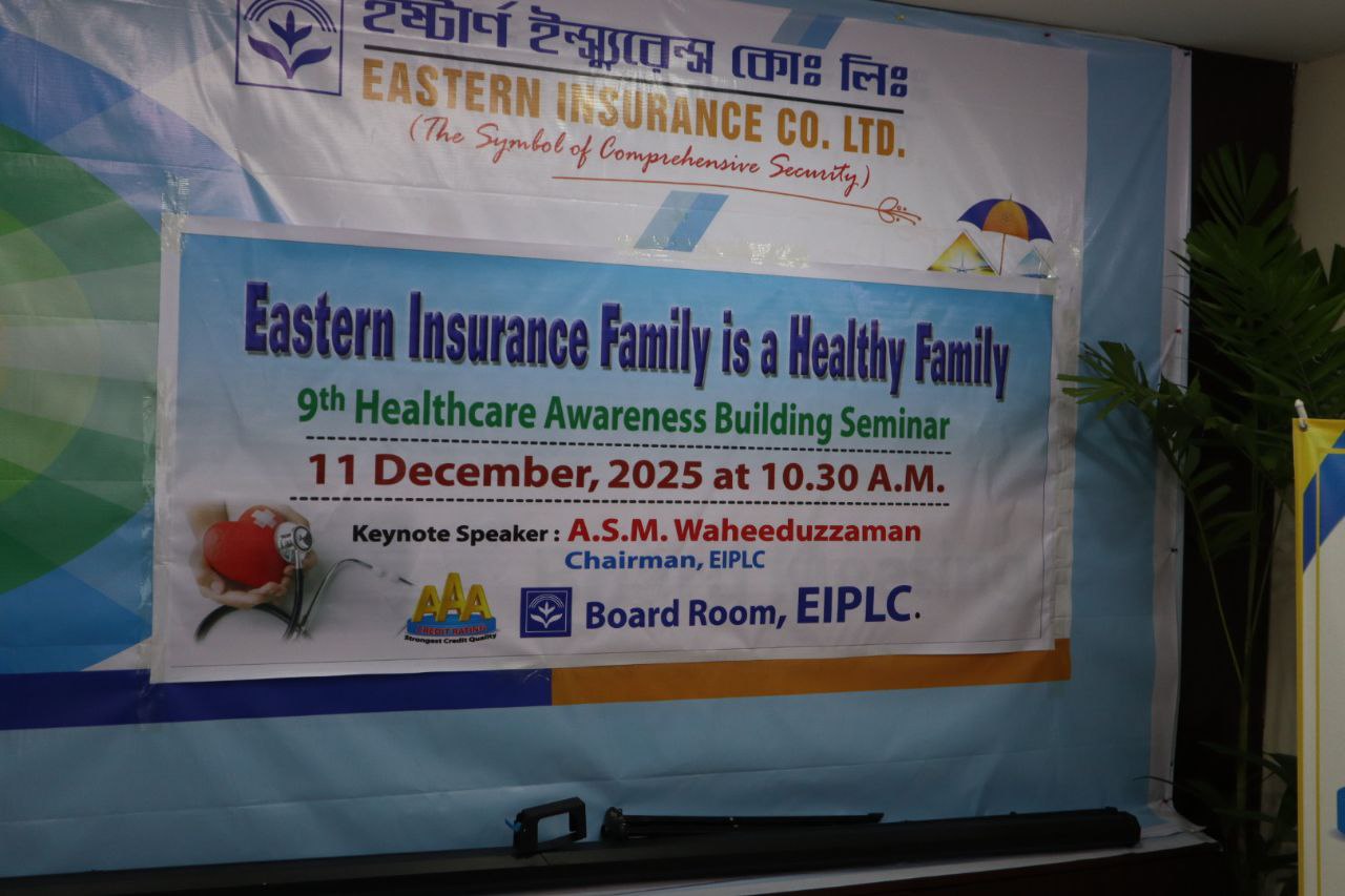 The 9th Healthcare Awareness Building Seminar in Eastern Insurance Company Limited was held on 11 December 2025.