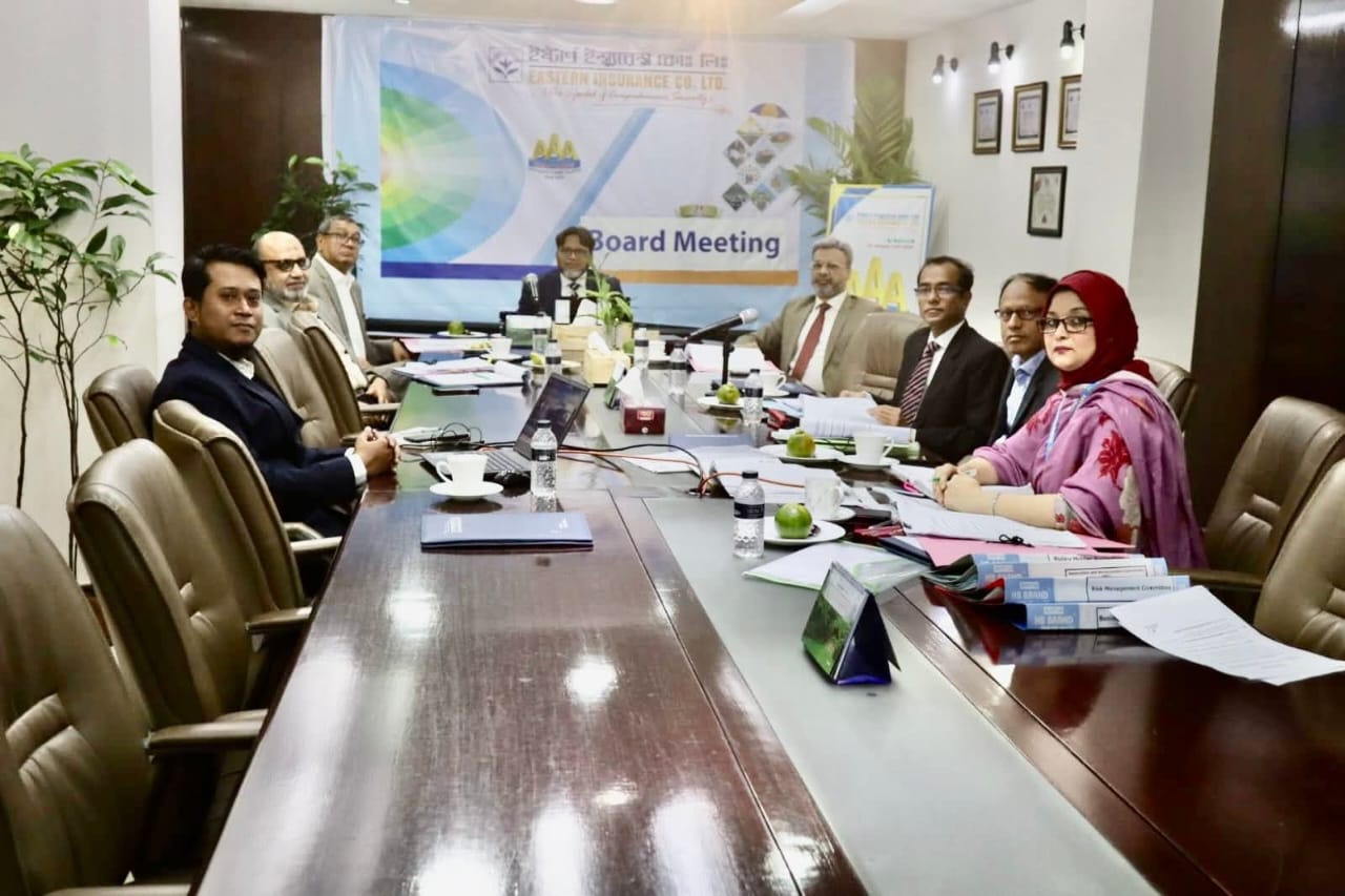 Meetings of the First Business Promotion Committee,  Eighth Nomination and Recruitment Committee,  Second Policy Holder and Protection Committee and  Second Risk Management Committee were held on 03 December 2025 in the Board Room of Eastern Insurance Company Limited.