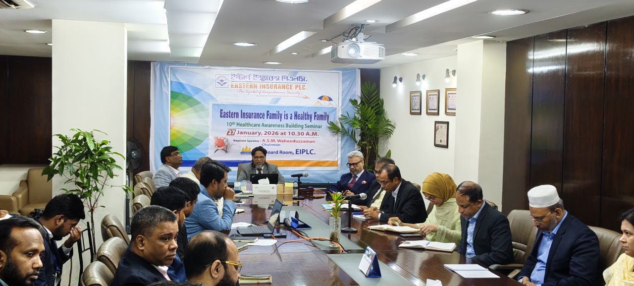 The 10th Healthcare Awareness Building Seminar of Eastern Insurance PLC. was held on 27 January 2026.
