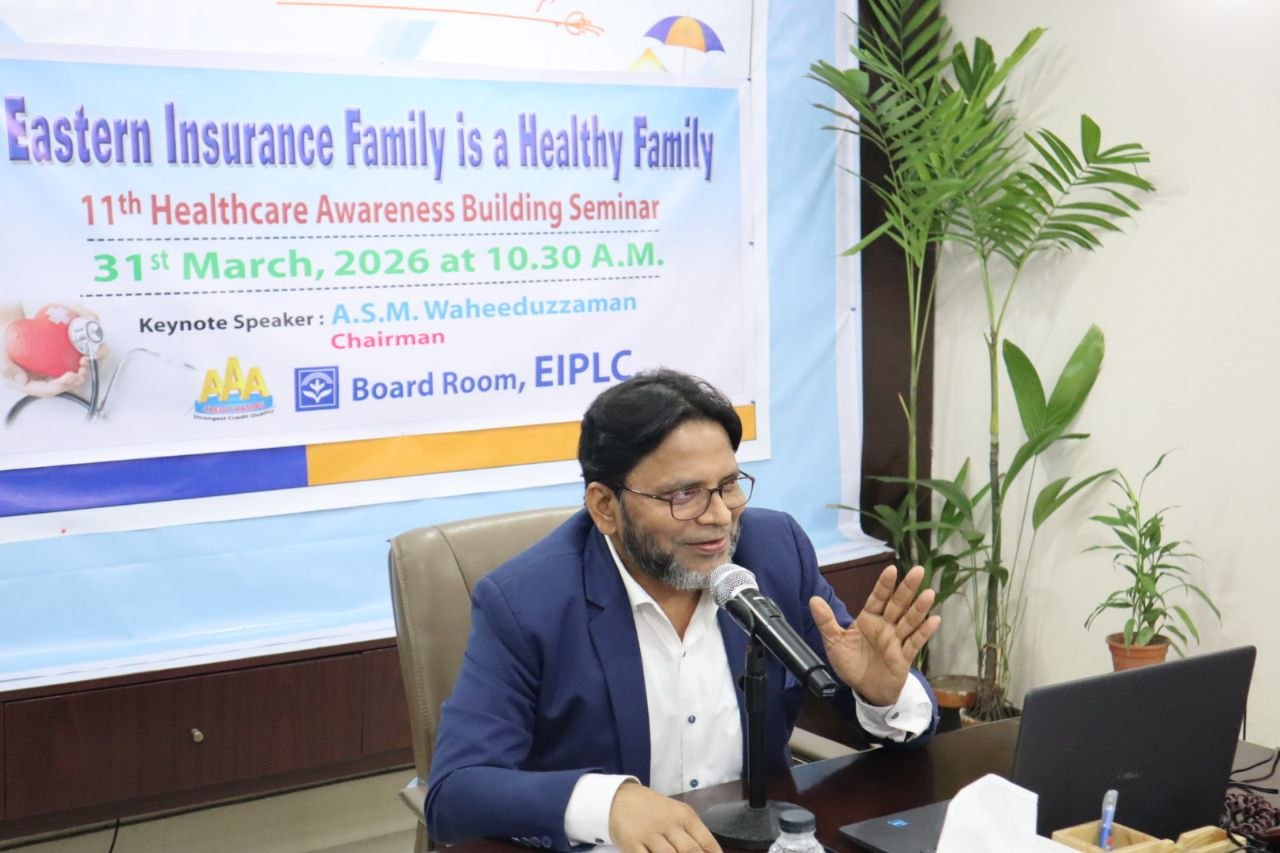 11th Healthcare Awareness Building Seminar of Eastern Insurance PLC.