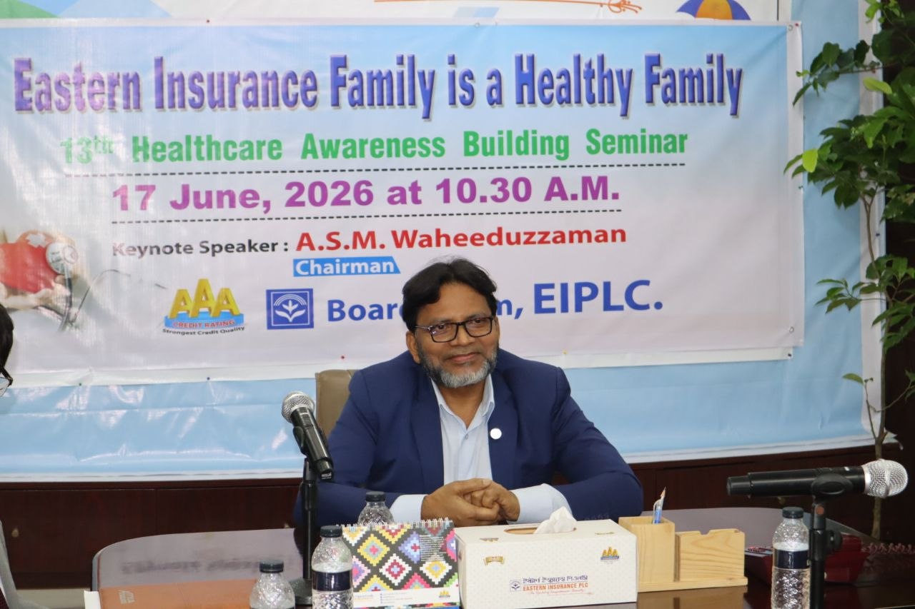 13th Healthcare Awareness Building Seminar of Eastern Insurance PLC.