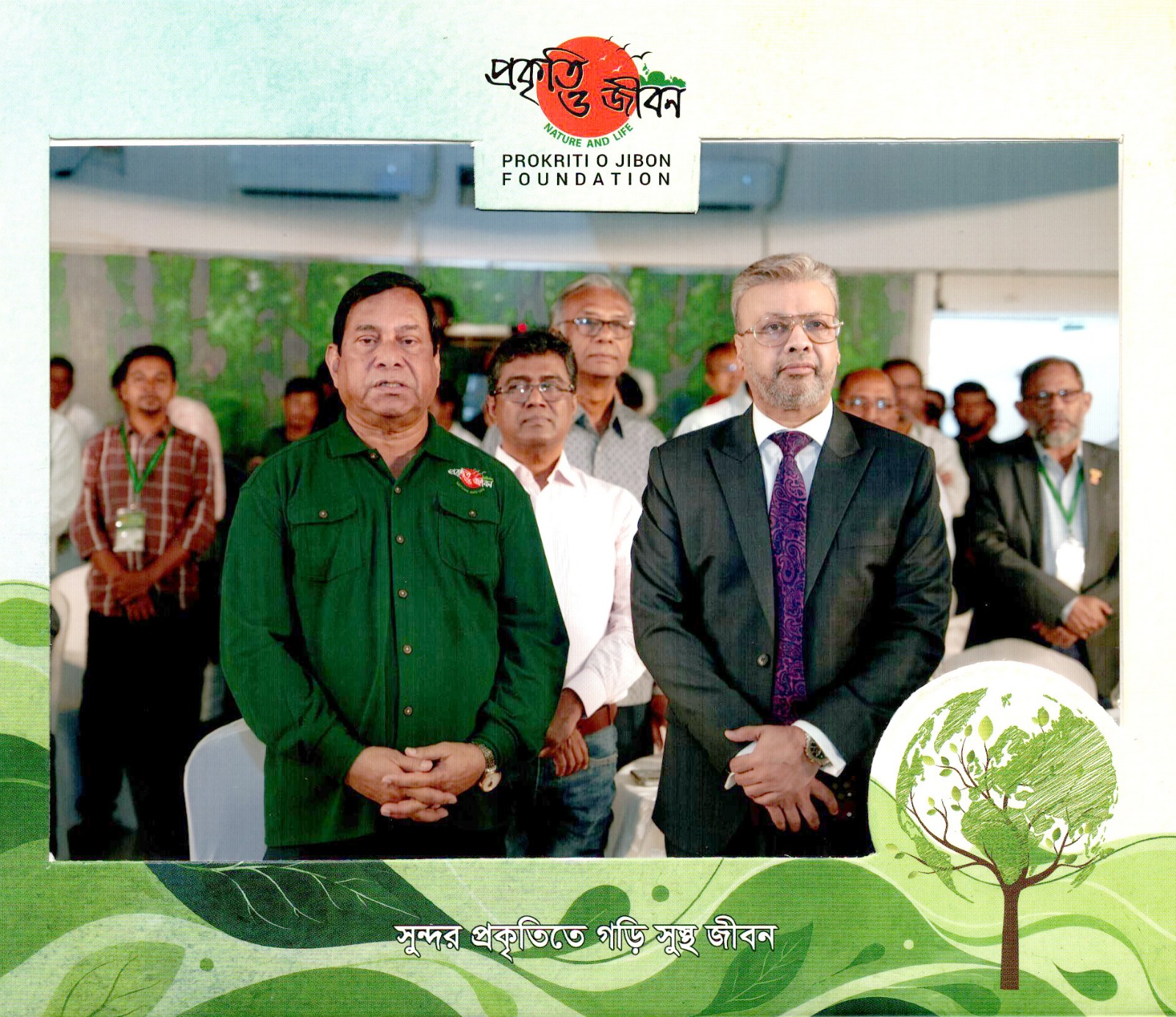 “সবুজে সাজাই বাংলাদেশ” বৃক্ষ রোপন কর্মসূচি ২০২৬